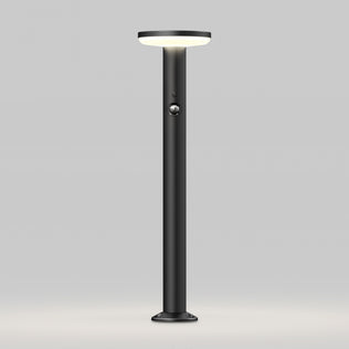 The Artika Urbia Solar LED Bollard features a round lit top, central button, and sleek black design against a plain light background.